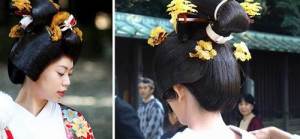 Wedding Hairstyles Japanese Kimono