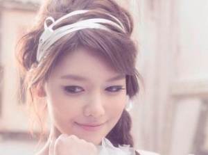 Korean Wedding Hairstyles Images