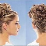 Wedding Updos for Long Hair 2013